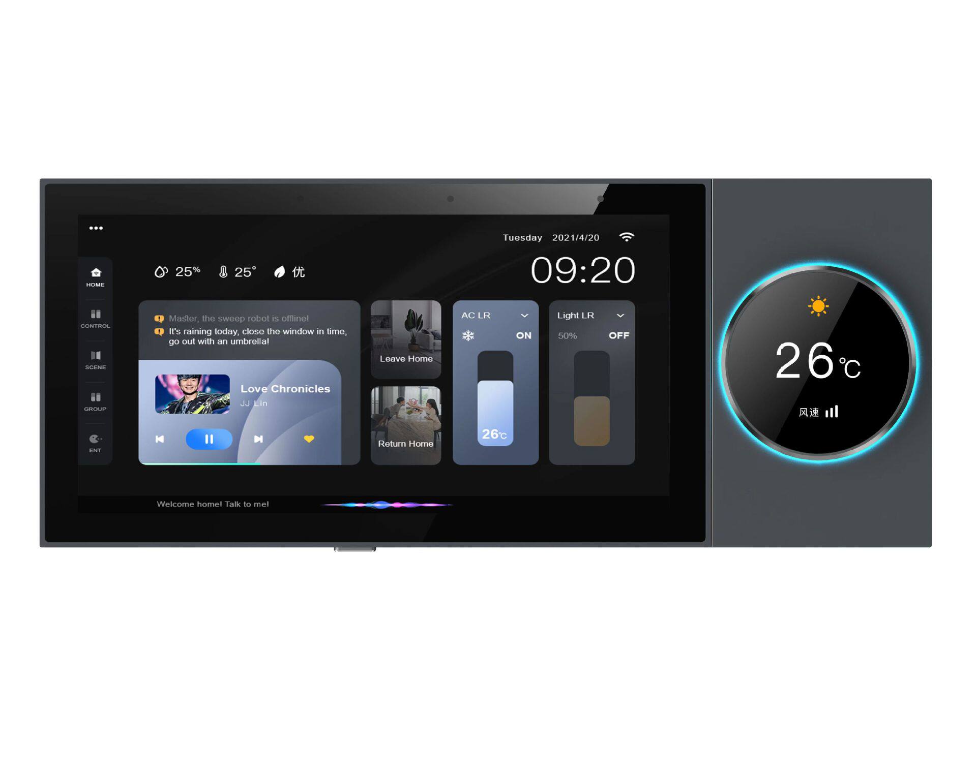 Doodle Smart Central Control S - Smart Home Panel avaliação e preço