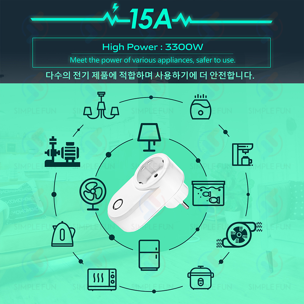 Wireless Remote Control Socket - Smart Home Utilities avaliação e preço