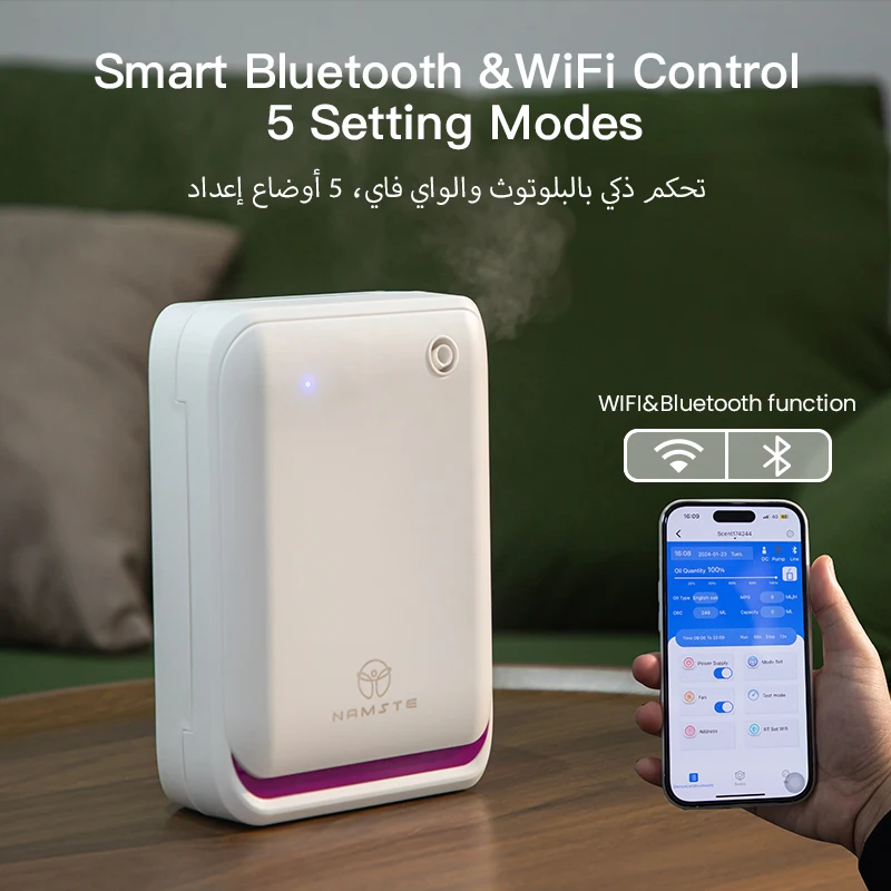 NAMSTE 500m³ Large Room Aromat - Smart Home Sistem avaliação e preço