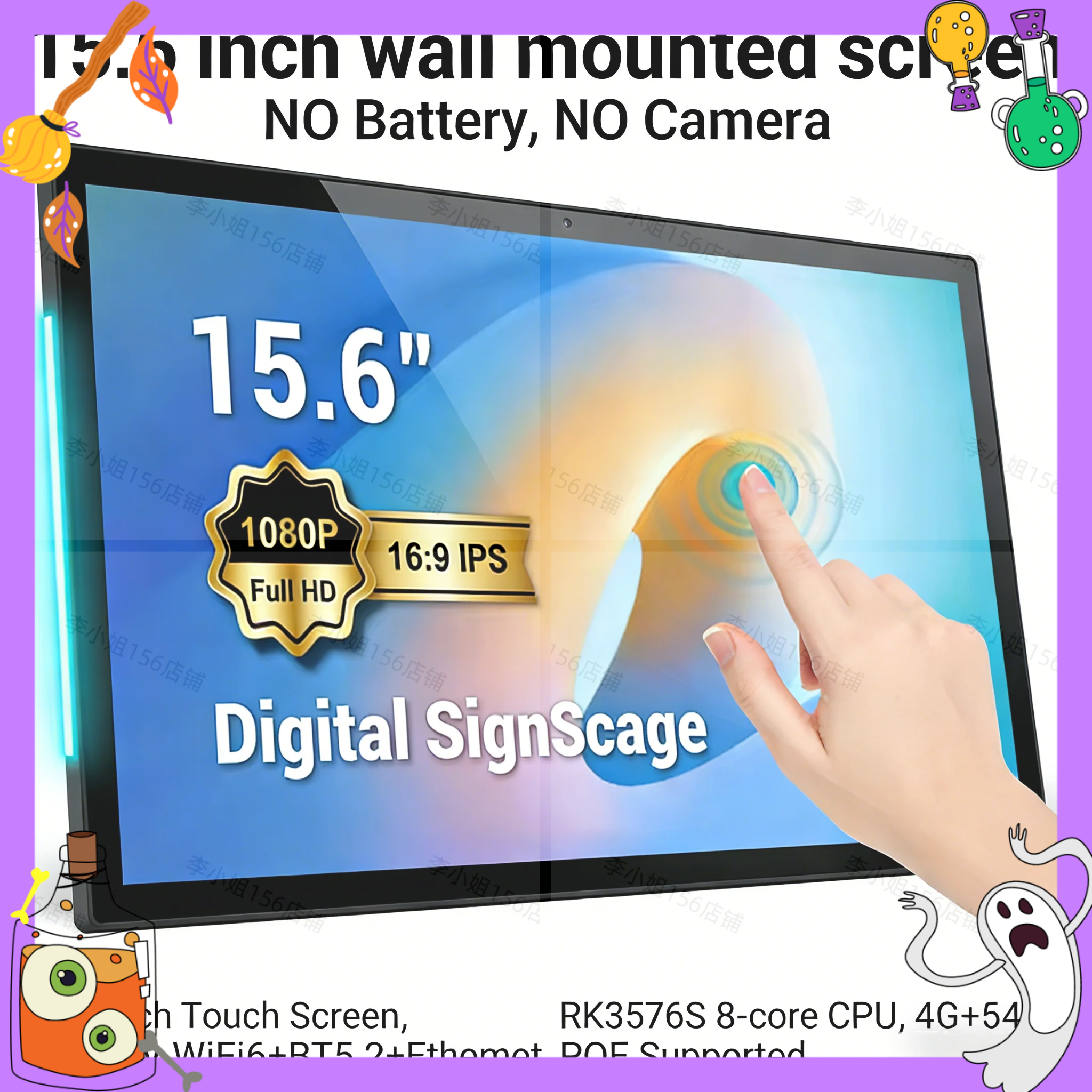 2026new 15.6 inch Touch Screen - Smart Home Panel avaliação e preço
