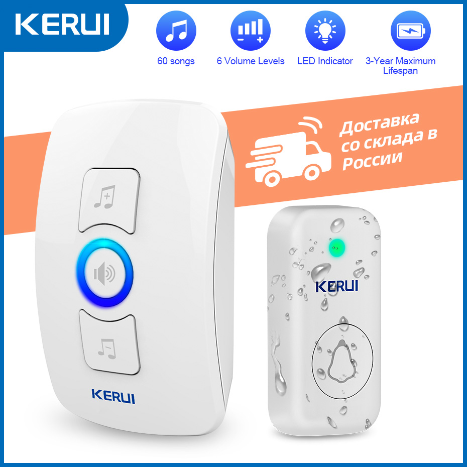 KERUI M525 Door Bell Chime Kit - Smart Home Demo Kit avaliação e preço