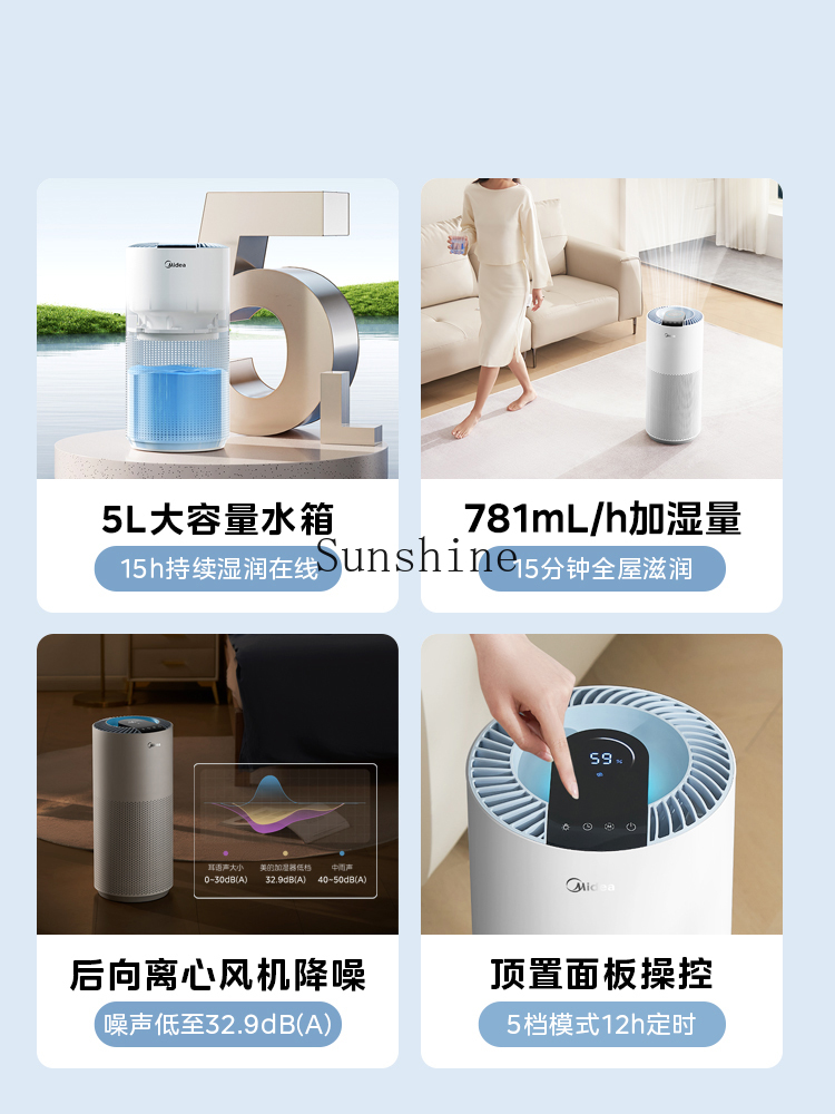 Fog-free air humidifier 1Q70 s - Smart Humidifier avaliação e preço